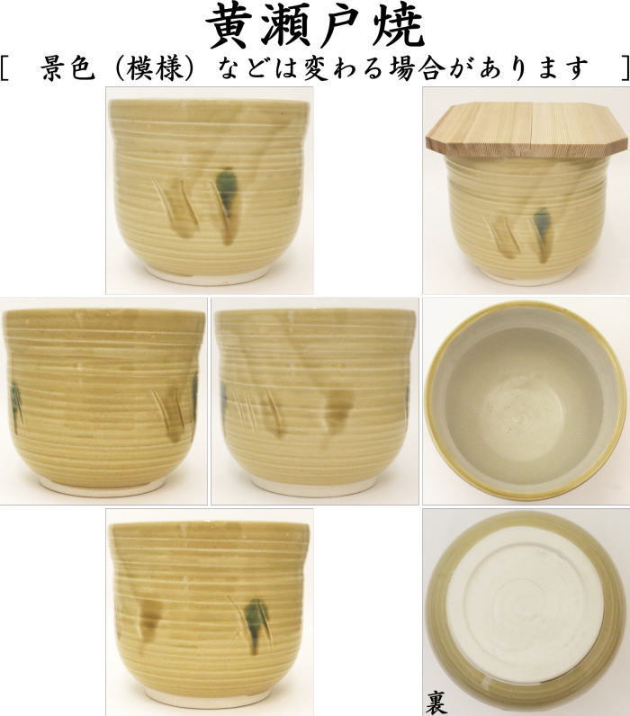 水差し 煎茶道具華道インテリア小物置物和風洋風陶芸水差し花瓶
