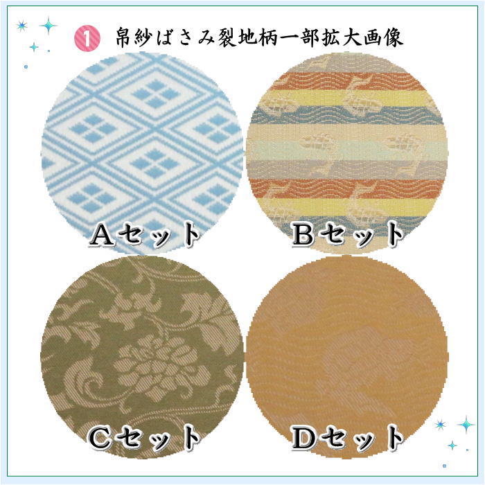 茶道本　茶道聚錦　全巻セット　一冊12000円×12　別冊3000円 茶道本 茶道聚錦 全巻セット 一冊12000円×12 別冊3000円（2025年