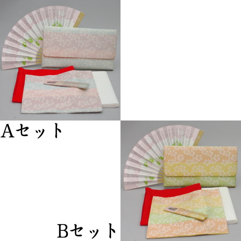 茶道具 入門セット 入門者セット 同柄 6点裏千家入門者全正絹セット