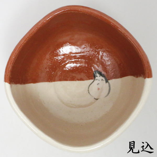 抹茶茶碗　楽茶碗　掛分　四方　節分　吉村楽入作