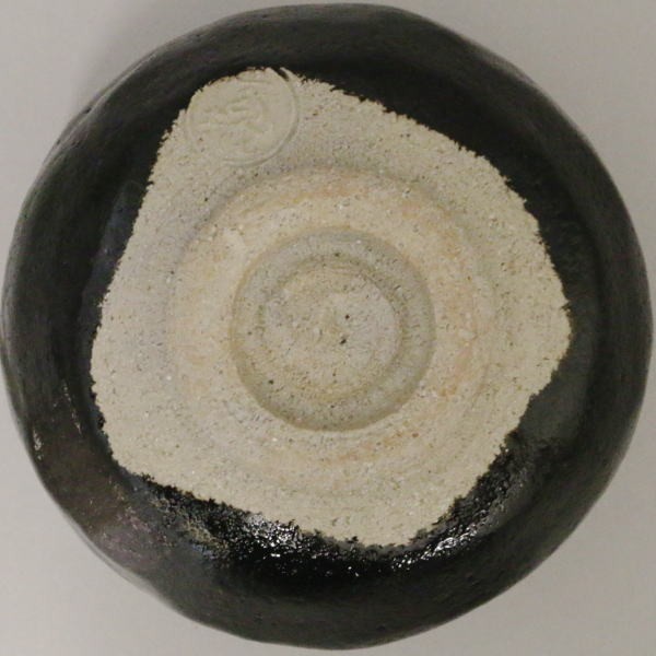 抹茶茶碗　楽茶碗（一服点前茶碗）　黒楽茶碗　園部玄哉作　御物袋入