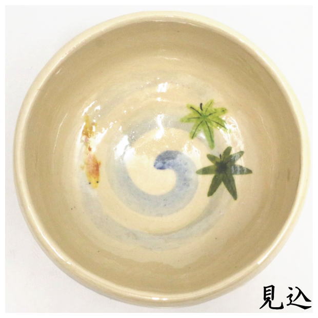 茶道具 抹茶茶碗 白楽茶碗 金魚 内金魚に青楓 佐々木松楽窯 : 茶道具