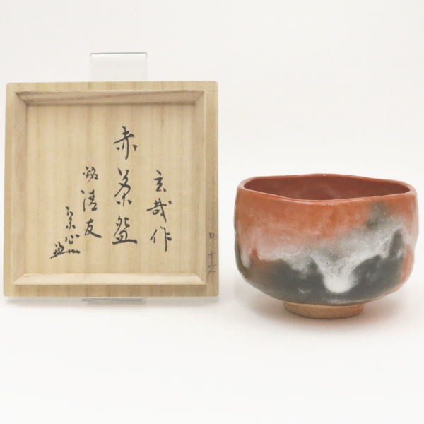 茶道具 赤楽茶碗 野点 時代物(A806) 茶道具 赤楽茶碗 野点 時代物(A806) 【公式通販】