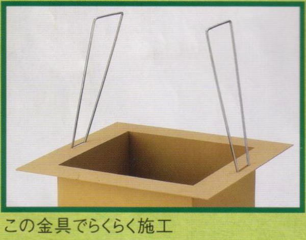 利休炉壇　聚楽塗り　炉蓋付　工業用鋼板使用　電熱器のコードを通す穴あり