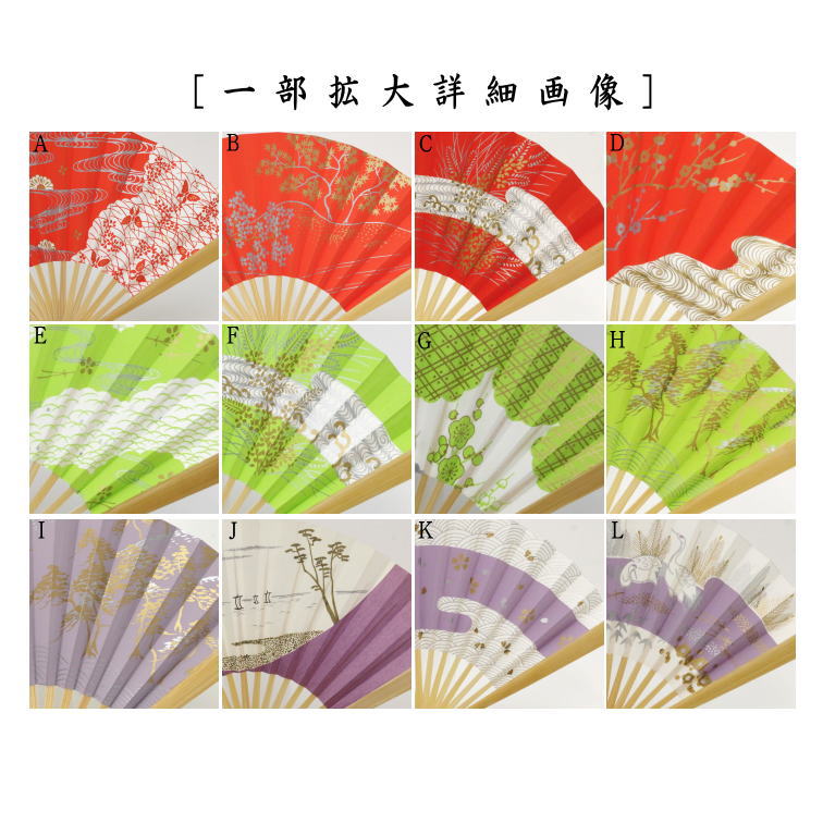 通常箱なし