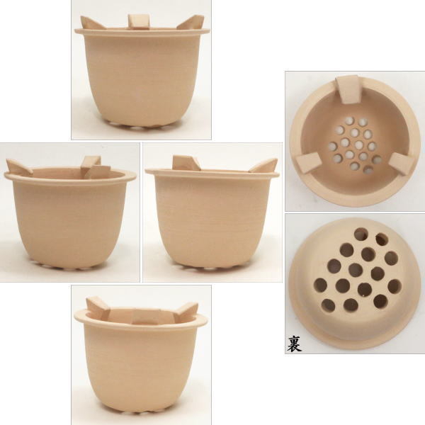煎茶道具 涼炉 赤絵 高野昭阿弥作 炭用台付 湯沸かし 焜炉 茶炉 風炉
