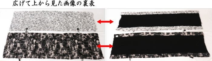 リバーシブルボアストール　ダッフルボタン付　ブラック又はグレー