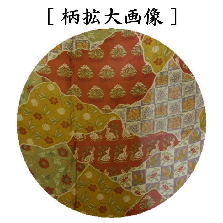 スカーフ　道長名物裂取