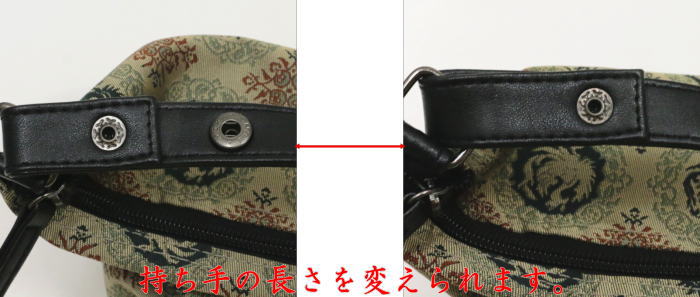 バック式正座椅子　閑座　座れるバック