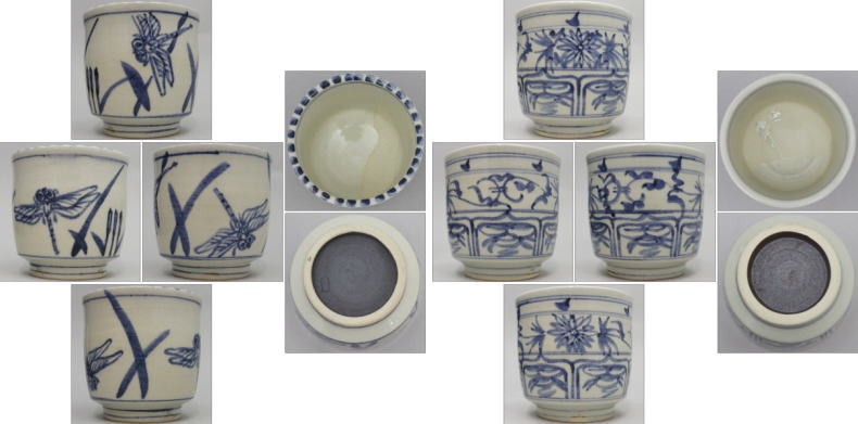 茶道具 煙草盆セット 莨盆セット 香狭間透煙草盆3点セット 火入選択