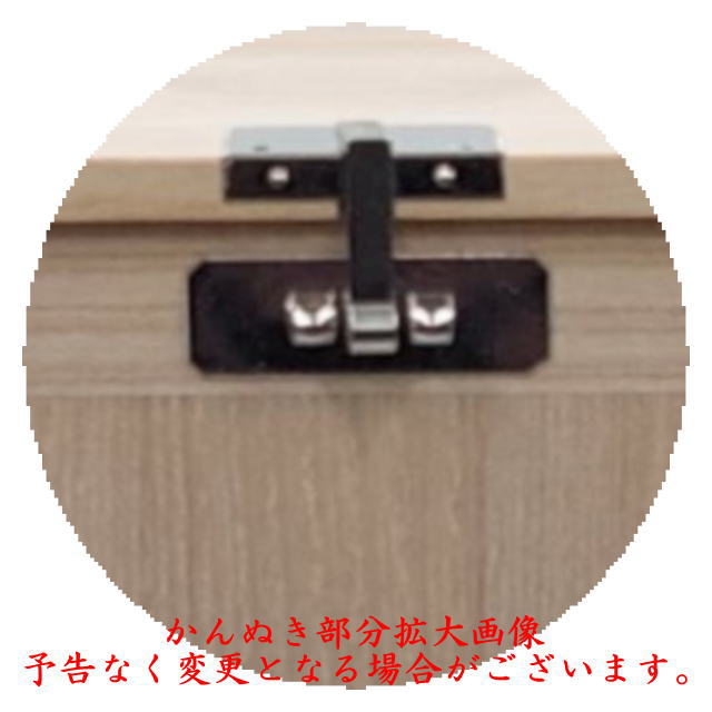 茶道具 お棚 短冊箱 短冊箪笥 宗和箪笥 桐生地 中身は別売りです。 棚