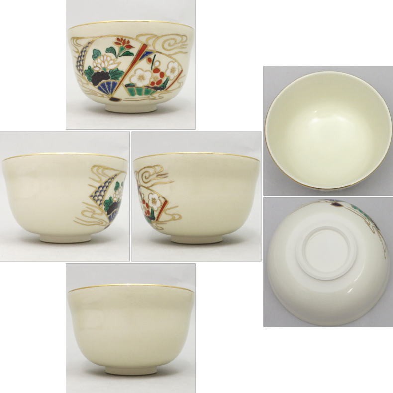 茶道具 茶道具セット 千歳盆セット 普及品 千歳盆真塗8点セット 茶道具 茶道具セット 千歳盆セット 普及品 千歳盆真塗8点セット
