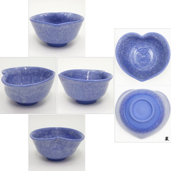 茶道具 抹茶茶碗 バレンタイン ハート茶碗 曙結晶 猪目茶碗 小野穣作