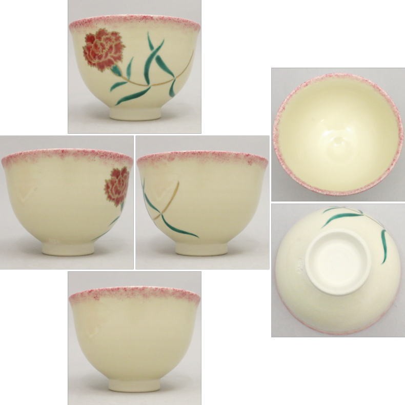 美しい古美術◼️蔵から美しい緑色の生け花の鉢が出てきました。花道具、茶道具、骨董 Amazon.co.jp: 美しい古美術??蔵から美しい緑色の生け花の鉢が出
