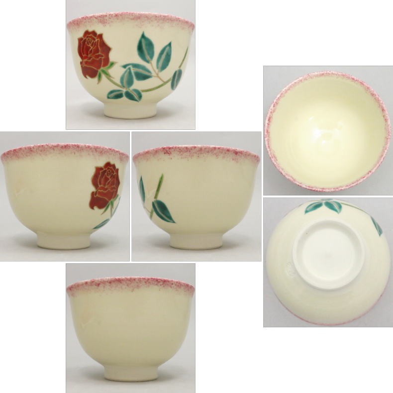 抹茶碗　　高田湖山　作　N o5 茶道具 抹茶茶碗 カーネーション又は薔薇 月坂湖山作 茶道 : 茶道具