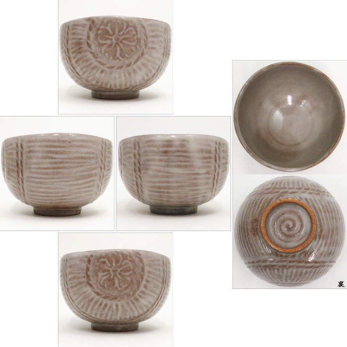 抹茶茶碗　寒川栖豊作（葵窯）