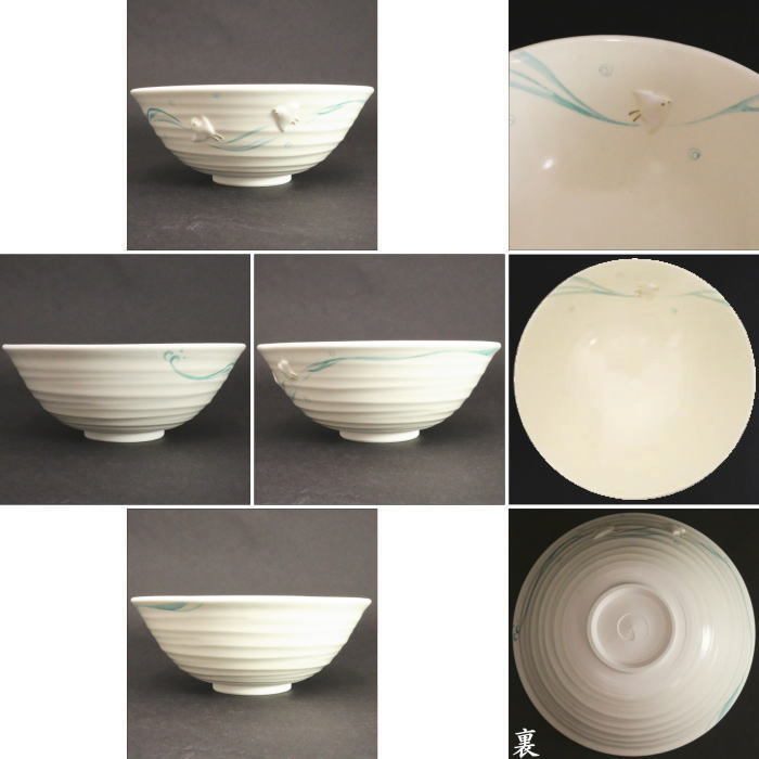 抹茶茶碗　平茶碗　浮彫　波に千鳥　今岡三四郎作