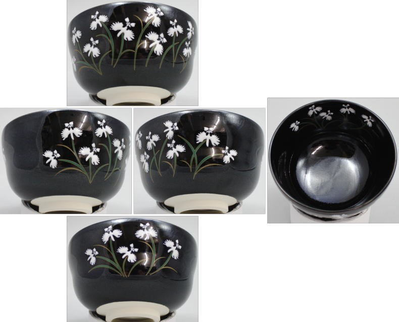 黒仁清　鷺草　宮地英香作