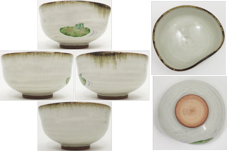 抹茶茶碗　灰釉　蛙　中村良二作　かわり型