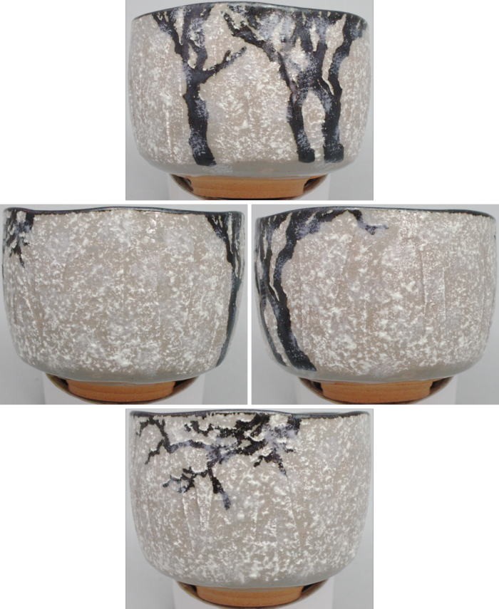 抹茶茶碗　粟田焼　白銀世界（楽形）　安田浩人作