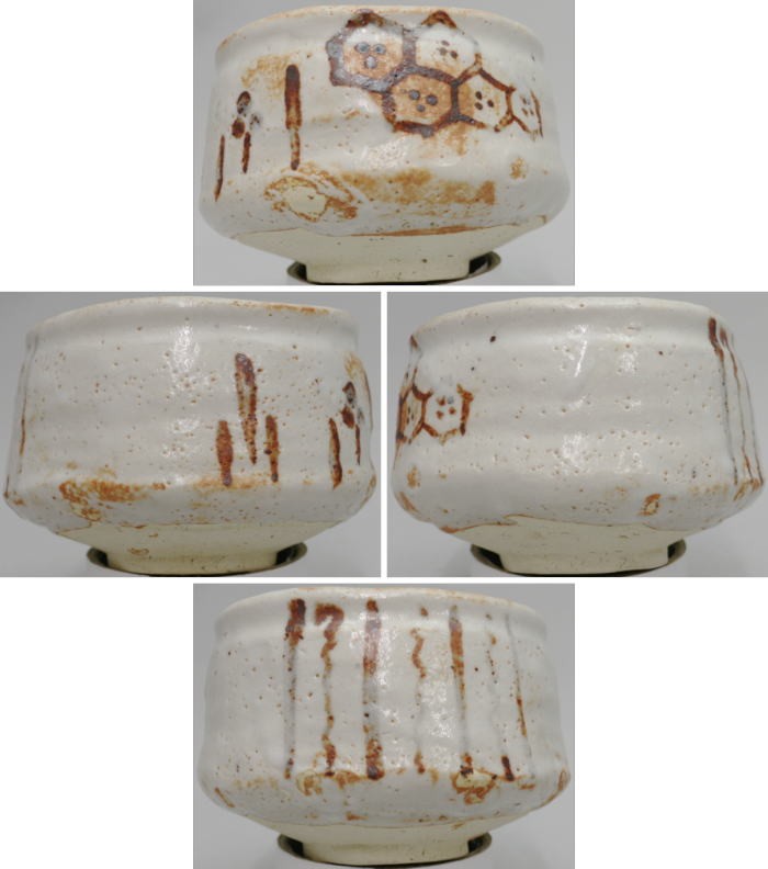 茶道具 抹茶茶碗 志野焼 袴形 加藤芳右衛門作 大萱八坂窯 志