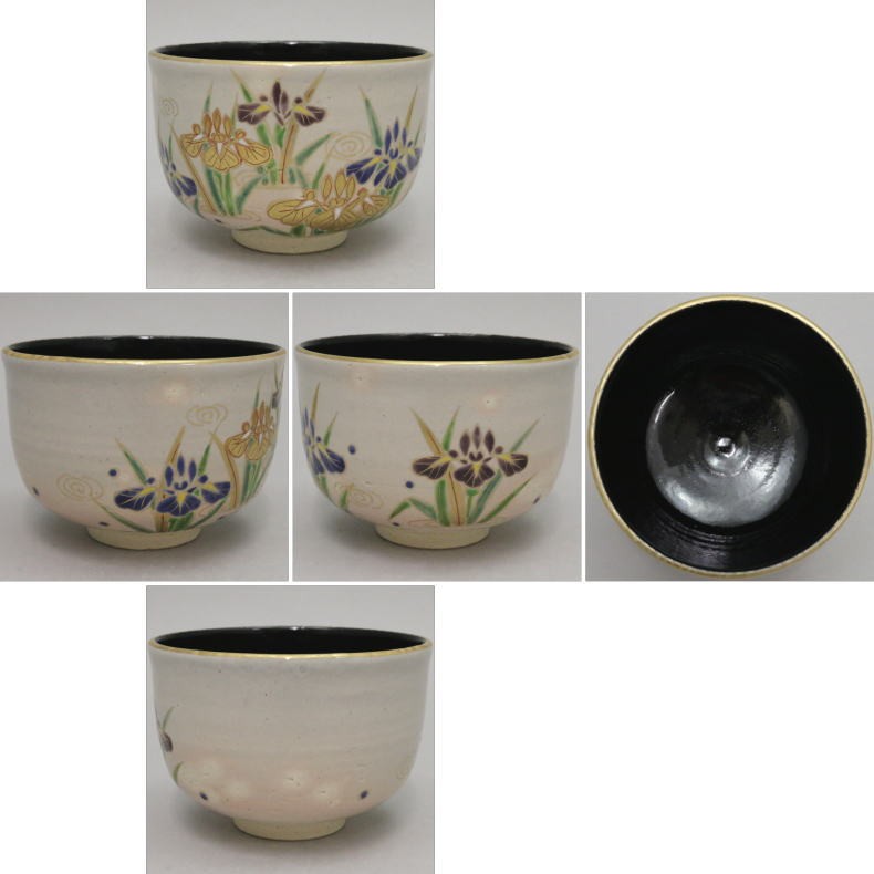 色抹茶茶碗　色絵茶碗　菖蒲　松本明日香作