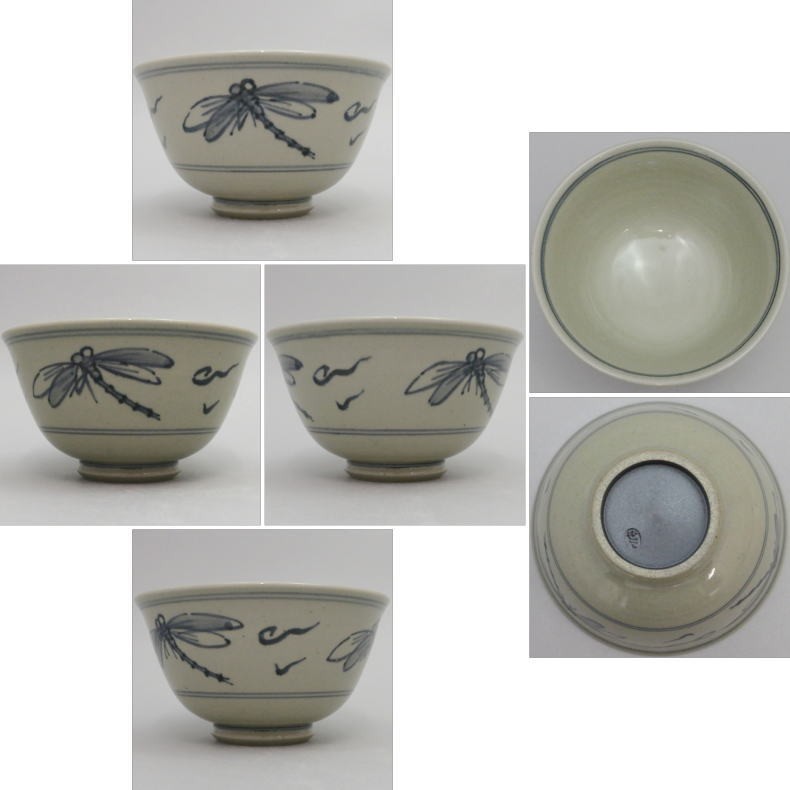 膳所焼　陽炎園　安南写　トンボ　抹茶茶碗　茶道具 茶道具 抹茶茶碗 膳所焼き 安南写し とんぼ 岩崎新定作 陽炎園