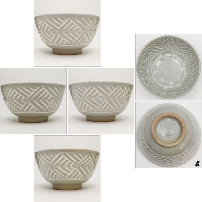 新品　野点籠セット 茶道具 野点籠 野立籠 野点セット 野立セット 上 浪花籠11点