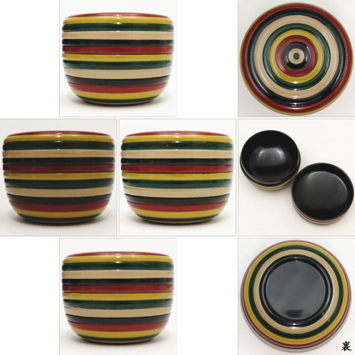 新品　野点籠セット 茶道具 野点籠 野立籠 野点セット 野立セット 上 浪花籠11点