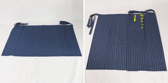 茶道具 着物用作業着 エプロン 前掛け 水屋前掛け 巻きスカート 3色