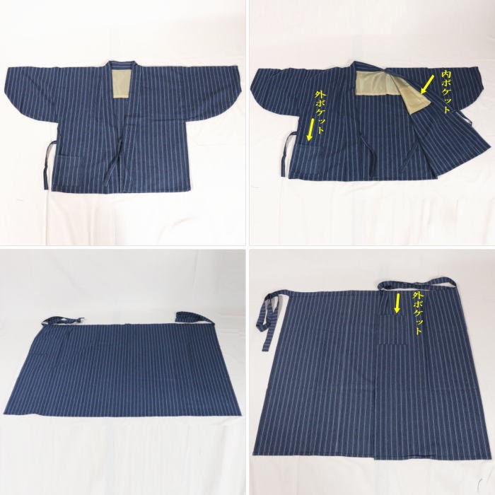 茶道具 着物用作業着 御稽古着 エプロン 前掛け 水屋着 内ポケット