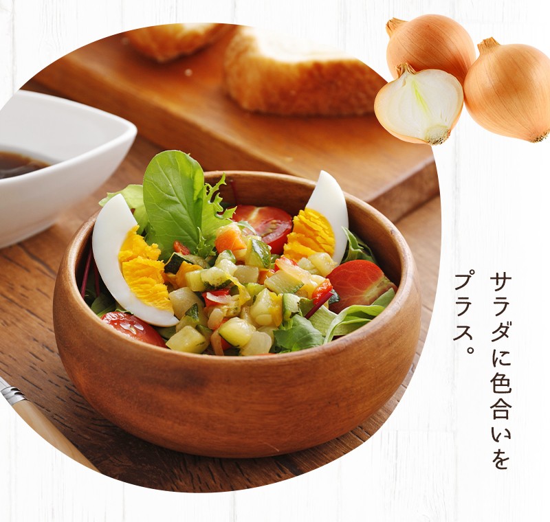 激安セール カゴメ 彩り野菜ミックス 1kg Kagome 冷凍 野菜ミックス ズッキーニ 黄ピーマン 赤ピーマン タマネギ たまねぎ にんじん カット カット野菜 冷凍野菜 お手軽 アウトレット