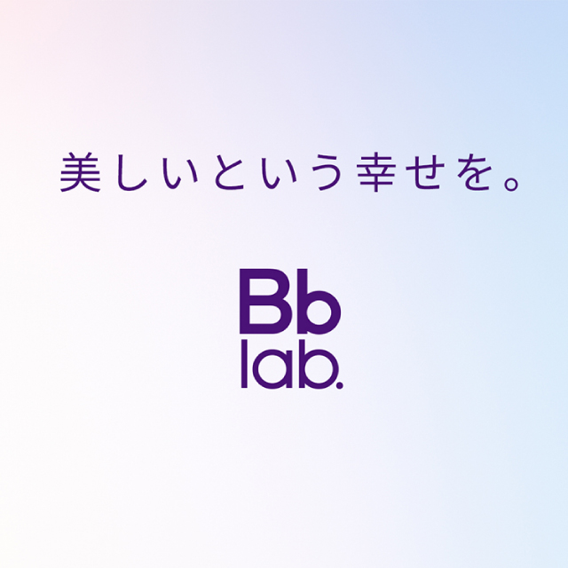 50％OFF 水溶性プラセンタエキス*原液 30ｍL Bbラボラトリーズ ビービーラボラトリーズ プラセンタ* スキンケア コスメ 美容液 エイジングケア 日本製 | ブランド登録なし | 04
