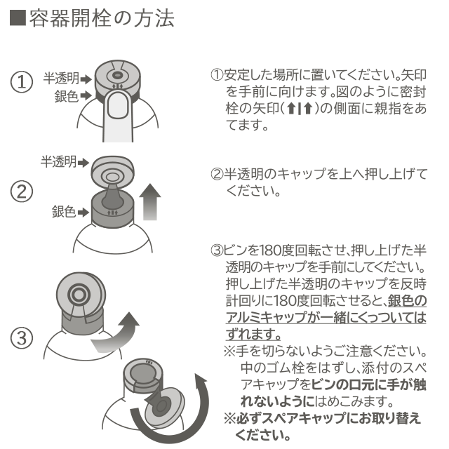 70％OFF PFDパウダー Bbラボラトリーズ  「プラセンＦＤ（凍結乾燥美容液）7本」  セット  ビービーラボラトリーズ スキンケア 美容液 エイジングケア 日本製 | ブランド登録なし | 02