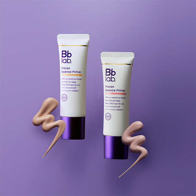 70％OFF プラセンエッセンスプライマー オークル Bbラボラトリーズ 化粧下地 25g ビービーラボラトリーズ スキンケア コスメ 日本製 | ブランド登録なし | 02