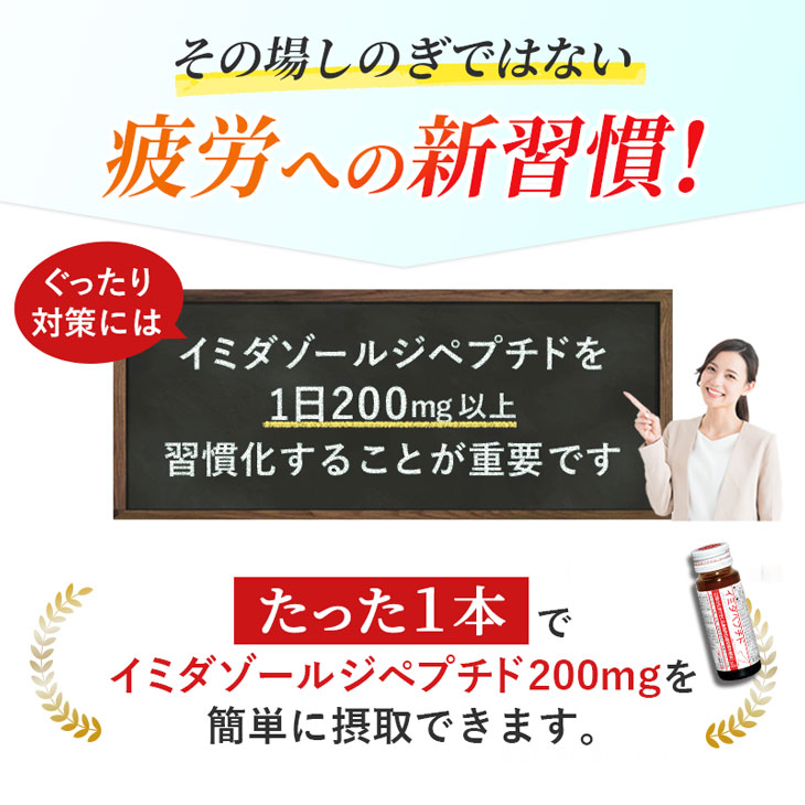 初回限定