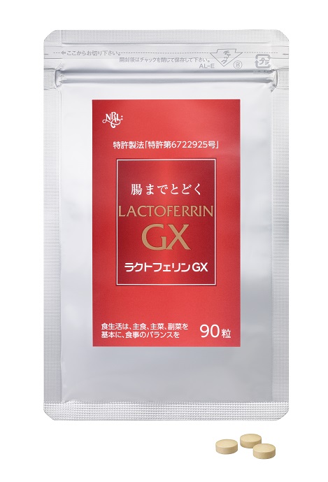 NRLファーマ製品