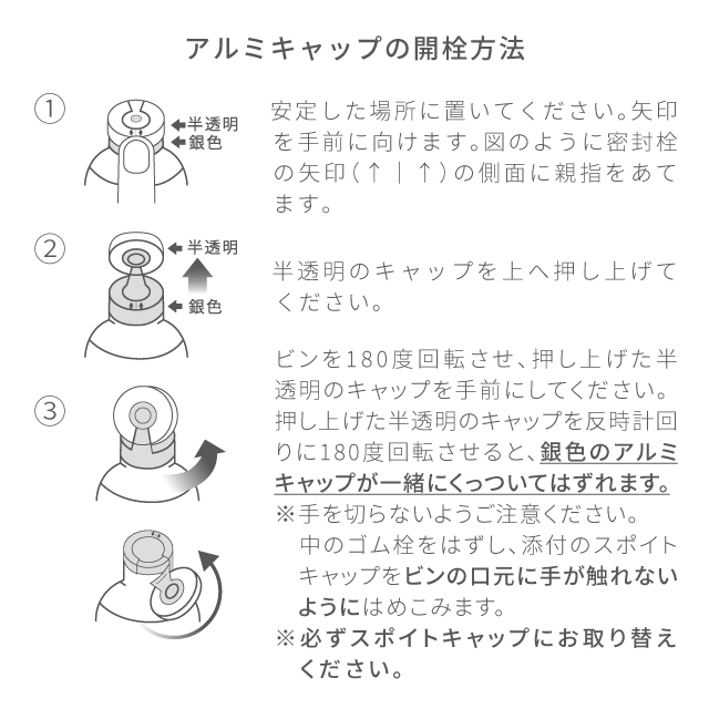 50％OFF 水溶性プラセンタエキス*原液 30ｍL Bbラボラトリーズ ビービーラボラトリーズ プラセンタ* スキンケア コスメ 美容液 エイジングケア 日本製 | ブランド登録なし | 03