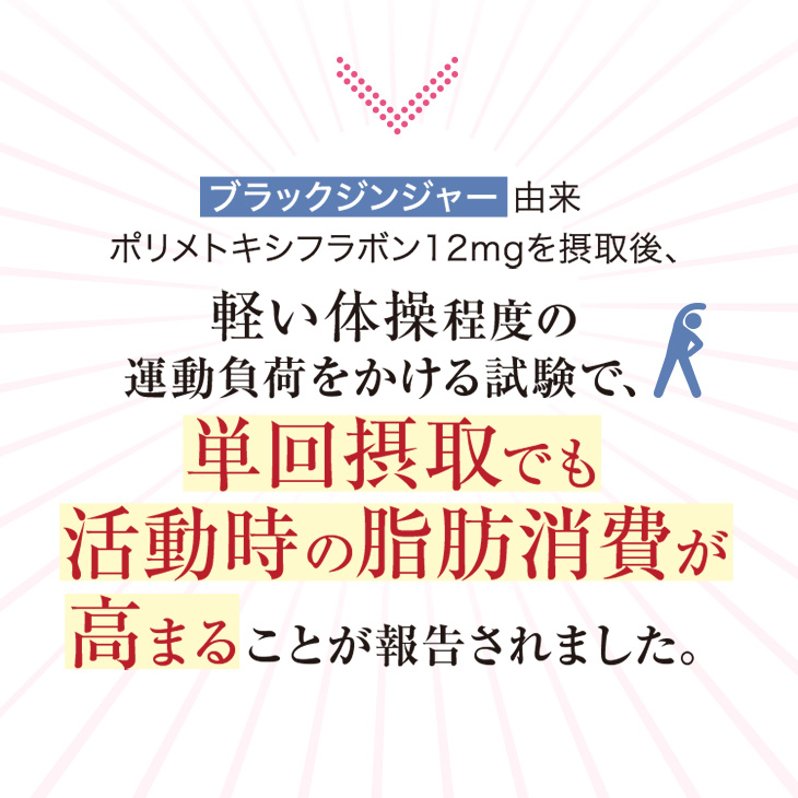 「初回30%OFF」 【特定保健指導で採用】ダイエット サプリ お試し 30日分 ラクトフェリン お腹の脂肪を減らす 腸溶性 内臓脂肪 腸ラクトフェリン 機能性表示食品 | 日本予防医薬 | 10