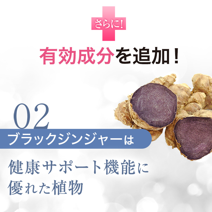 「初回30%OFF」 【特定保健指導で採用】ダイエット サプリ お試し 30日分 ラクトフェリン お腹の脂肪を減らす 腸溶性 内臓脂肪 腸ラクトフェリン 機能性表示食品 | 日本予防医薬 | 09