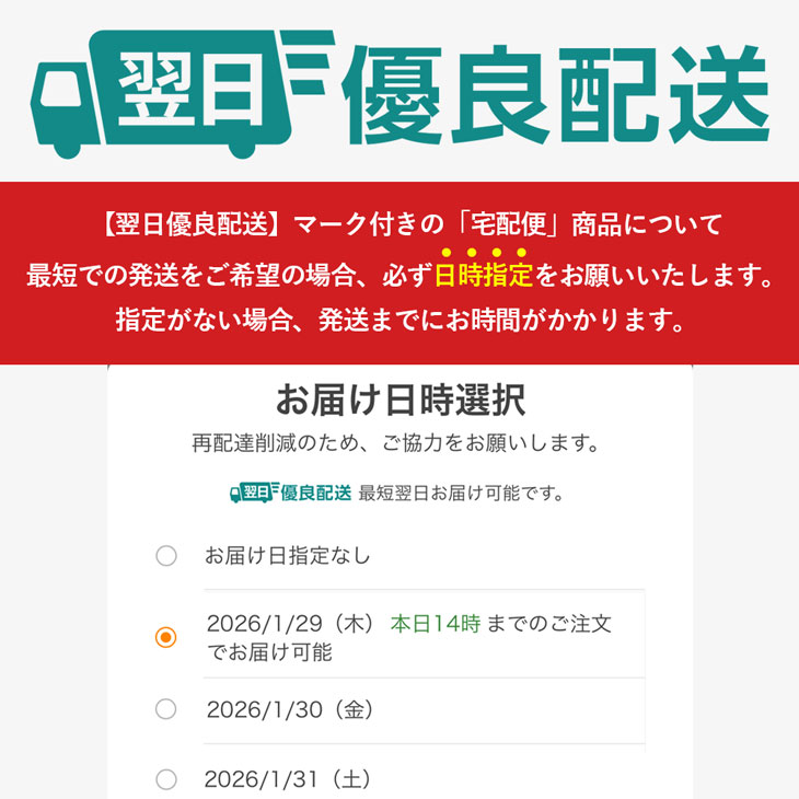 イミダペプチド うめ風味 30本 国産うめ果汁使用 ノンカフェイン 栄養ドリンク イミダゾールジペプチド 日本予防医薬 アミノ酸 アミノ酸 鶏胸肉 食品 | 日本予防医薬 | 06