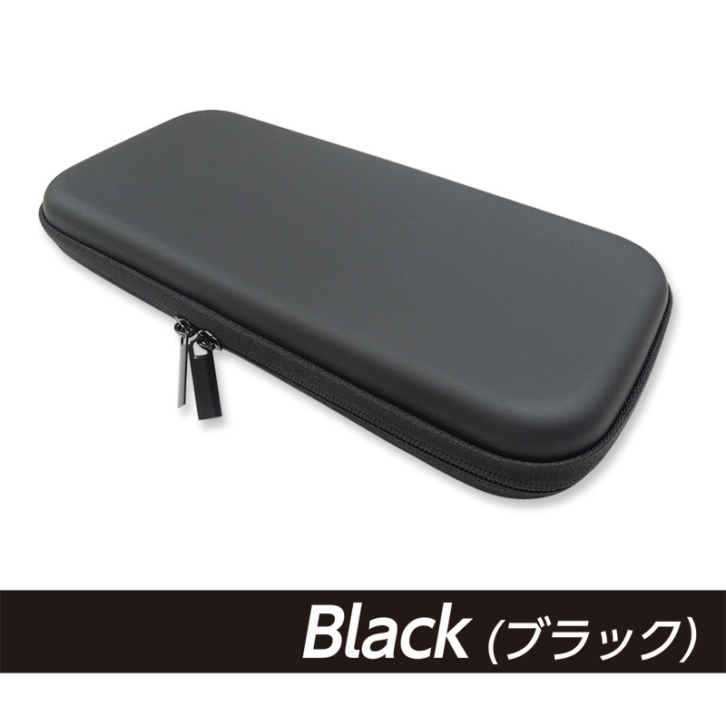 Nintendo Switch （任天堂 スイッチ）専用 スリムセミハード
