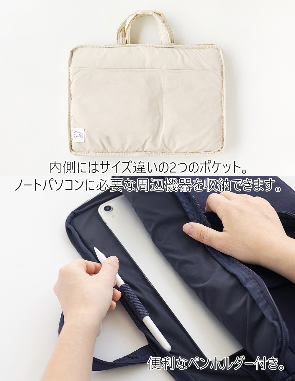 ブランチブラザー