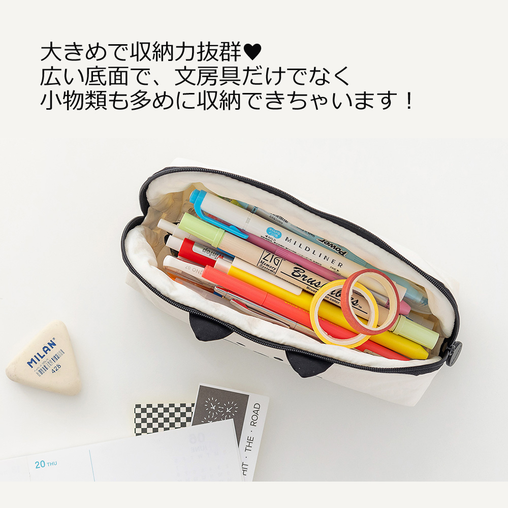 Brunch Brother（ブランチブラザー） ペンケース 文房具 キャラクター