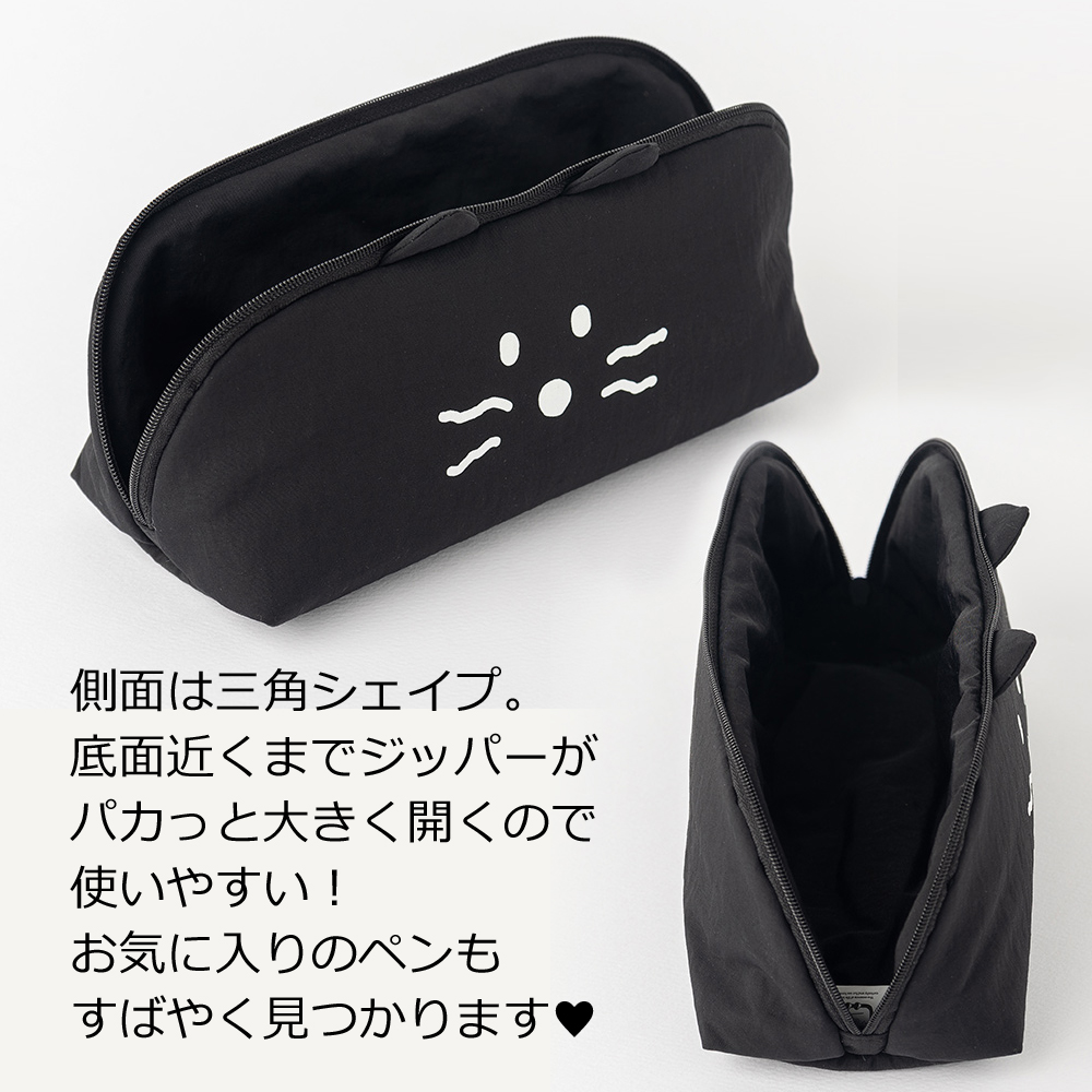 P21.デザインペーパー　韓国作家　黒いたぬき ラッピング・包装