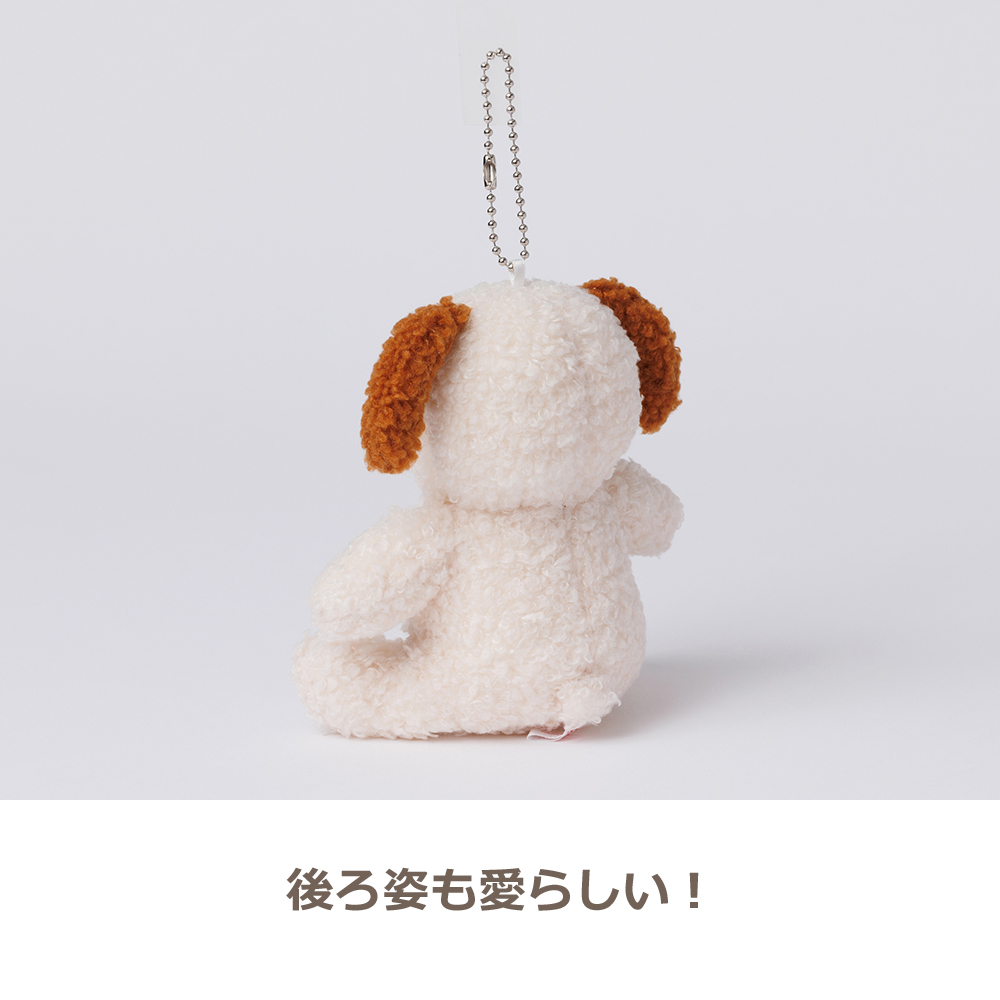 Brunch Brother（ブランチブラザー） キーリング マスコット バッグ