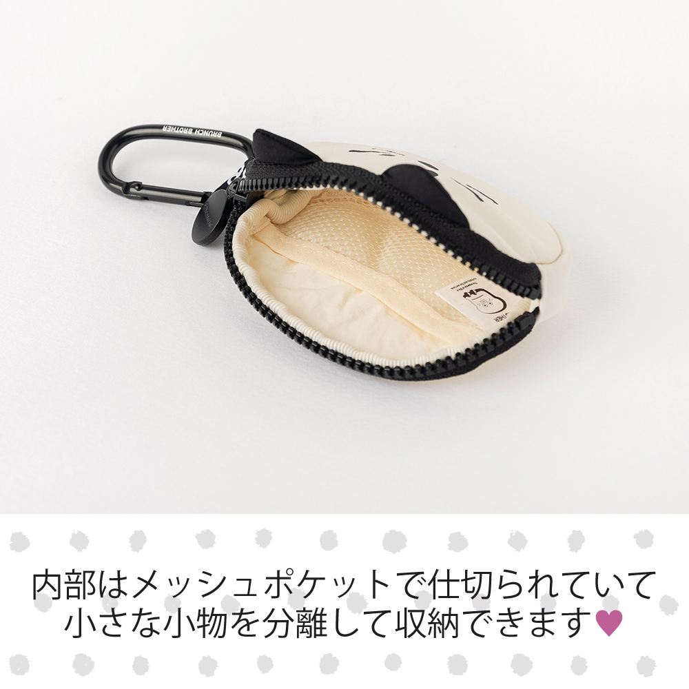 Brunch Brother（ブランチブラザー） キティ ソフト エアポッズポーチ