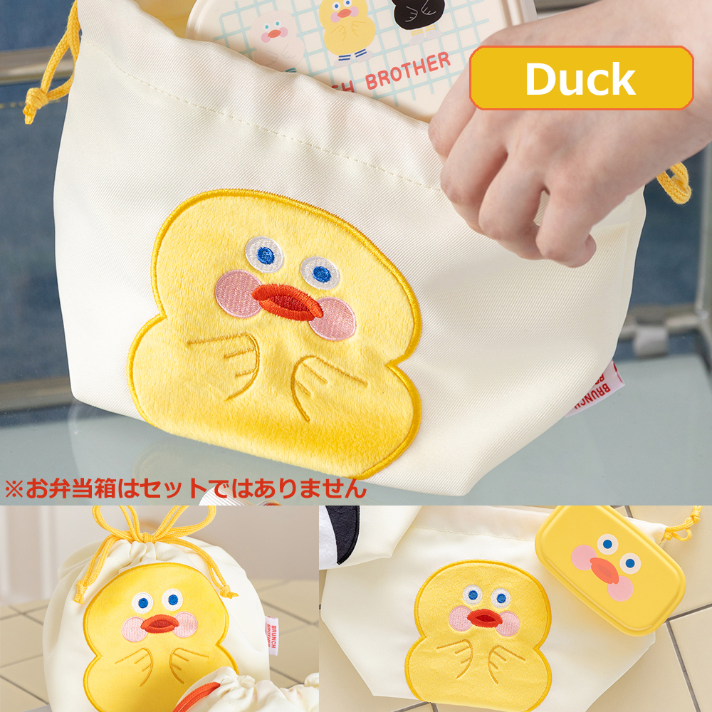 Brunch Brother（ブランチブラザー） 爆買 弁当袋 ランチボックス
