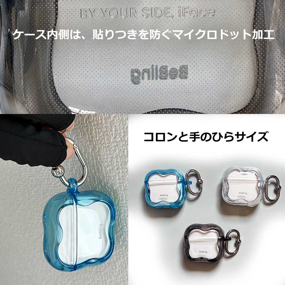 iFace エアポッズ4 ケース BeBling2 アクティブノイズキャンセリング