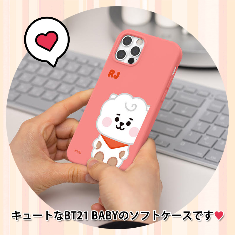 BT21 baby iphone14 13 iphone13pro ケース iphoneSE3 SE2 iphone12